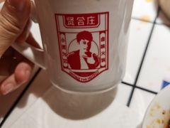 -贤合庄卤味火锅(安吉万达店)