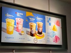 -星巴克臻选(青岛麦凯乐分店)