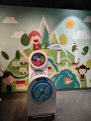 -北京科学中心儿童乐园