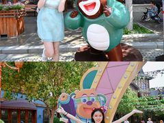 -郑州方特梦幻王国