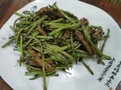 野芦蒿炒臭干-广迎居老正兴菜馆