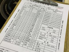 -粤潮魏记牛肉火锅(爱家·金河湾南区店)