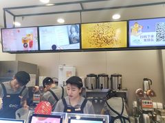 -CoCo都可(健翔桥店)