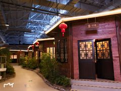 -森谷美食公园(杨行店)