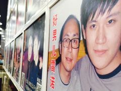 -簋街仔仔小龙虾(簋街二店)