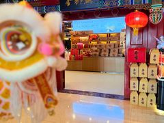 -金狮麟·新豫菜(金码大厦店)