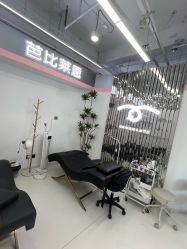 -babiline芭比莱恩半永久纹眉纹唇发际线