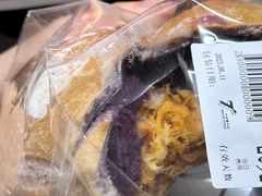 -七叔是岛民(大学城gogo新天地店)