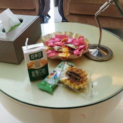 -深圳广和门诊部·整形医疗美容