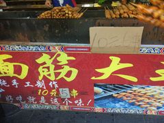 -珠海圆明新园