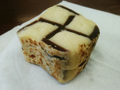 万字糕-百饼园(南后街店)