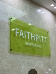 -凡碧诗毛孔清洁收细