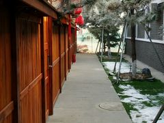-大连步云山老汤度假山庄