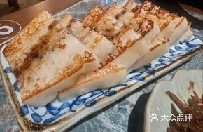 Pan-fried Fermented Rice Cake