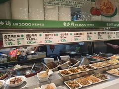 -老乡鸡(融科天地店)