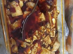 麻婆豆腐-遵义米粉川菜馆(木渎镇店)