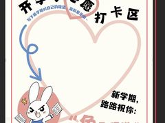 -澳西图文快印·印能达·商务印刷·广告制作安装
