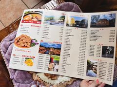 -渔掌门(铁东店)