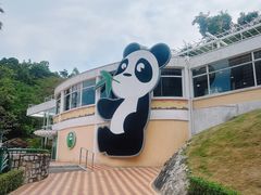 -石排湾郊野公园