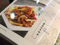 -云中小雅