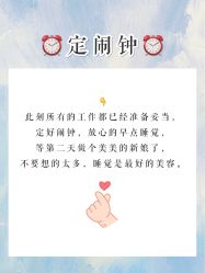 -金禧婚礼定制