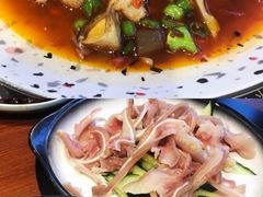 -盛世盐帮·自贡特色(总店)