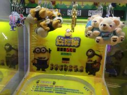 -Lucky Star幸运星&一同潮玩(友阿国际广场店)