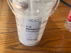 -星巴克(济南美莲广场店)