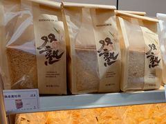 双熟全麦吐司-仟吉KenGee(国贸360店)