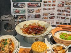 -新兴·金羊座·粤菜点心(乐峰店)