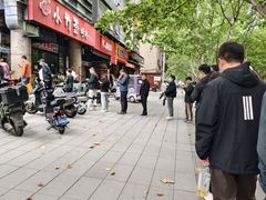 -建宏肉丸糊辣汤(建西街店)