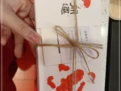 -阮大兴糕团(日月光中心店)