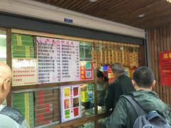 -阿吉仔(大元路店)
