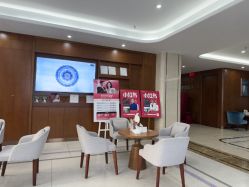 -厦门美莱整形美容医院