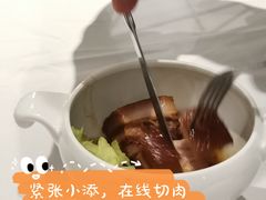 一品东坡肉-眉州东坡(远洋未来广场店)