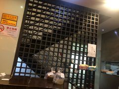 -东泰祥生煎馆(陕西南路店)