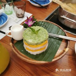 三色米怎么煮熟好吃 JnD43piNHXYaOY8zCKIGYAGdndUZVRgPrK9WrJCIIyg6LhM5mo9xh_TBdVFsdo7-uzFvxlbkWx5uwqY2qcjixFEuLYk00OmSS1IdNpm8K8sG4JN9RIm2mTKcbLtc2o2vfCF2ubeXzk49OsGrXt_KYDCngOyCwZK-s3fqawWswzk.jpg