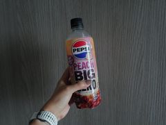 -DON DON DONKI(名珠城店)