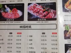 -洪氏嗨捞·广东猪肚鸡·椰子鸡火锅(西咸万象城店)
