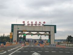 -银川河东国际机场