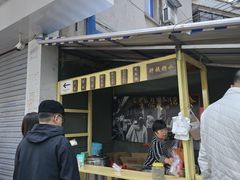 -钟姨糖水(惠城店)