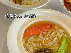 -大柴·宴宾楼(芥园西道店)