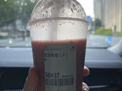 -喜茶(广州天汇igc店)