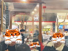 -魏四小吃