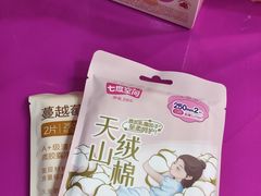 -观音桥步行街