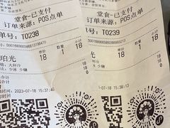 -霸王茶姬(正佳广场店)