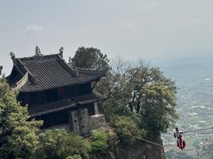 -窦圌山风景区
