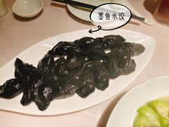 -船歌·鱼水饺青岛菜(闽江二路店)