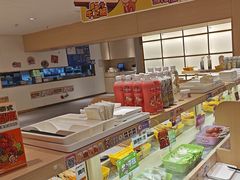 -串士多·回转小火锅(长安方圆荟店)