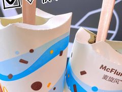 -麦当劳(杭州庆春路店)